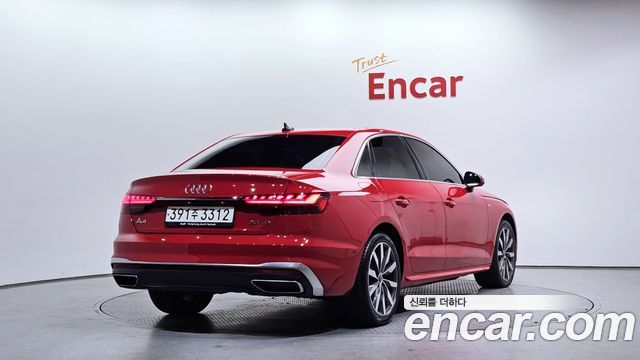 Audi A4 из Кореи Encar