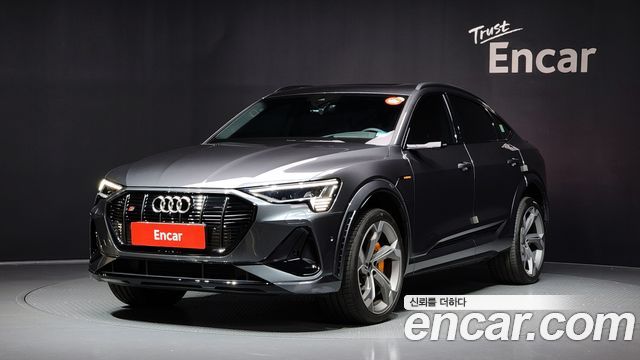 Audi e-tron из Кореи Encar