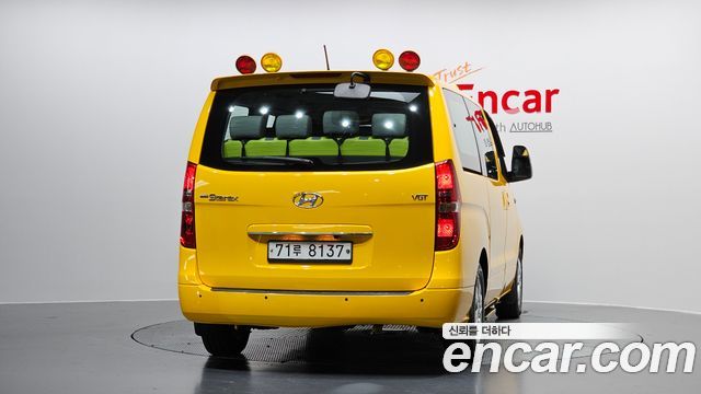 Hyundai Starex из Кореи Encar