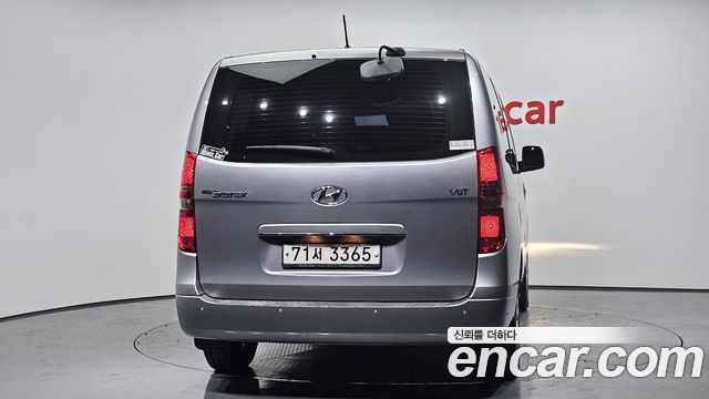 Hyundai Starex Wagon 11-Seater Smart — пробег 47 323 км