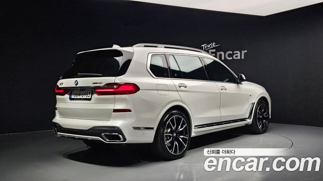 BMW X7 из Кореи Encar