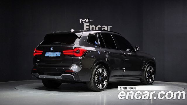 BMW iX3 из Кореи Encar