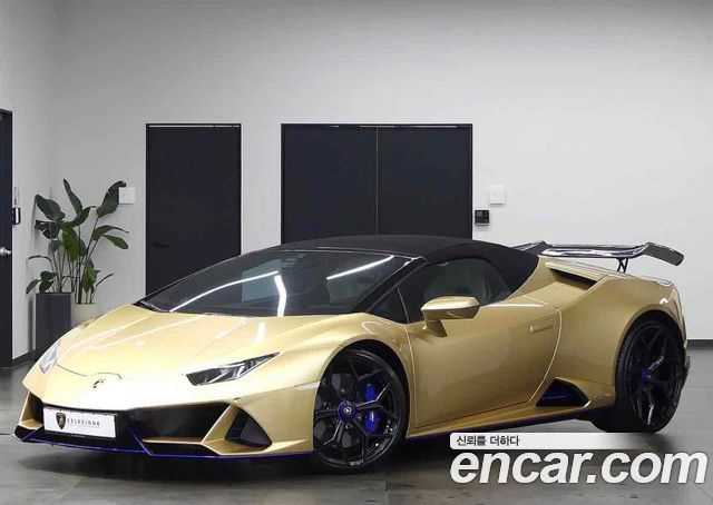 Lamborghini Huracan из Кореи Encar