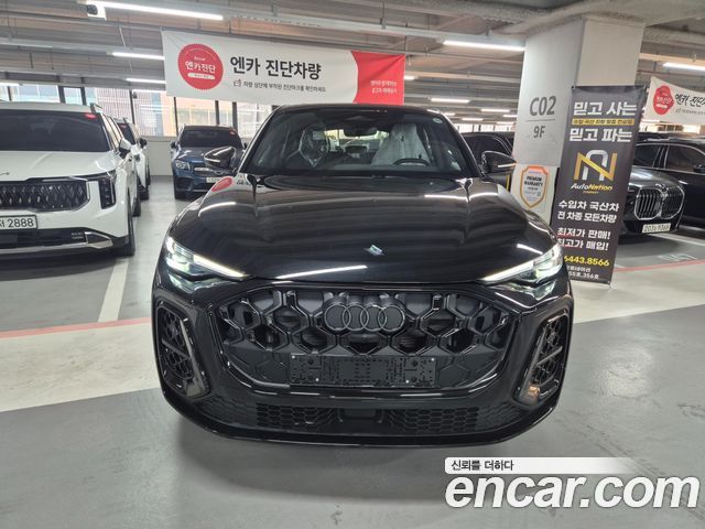 Audi Q5 из Кореи Encar