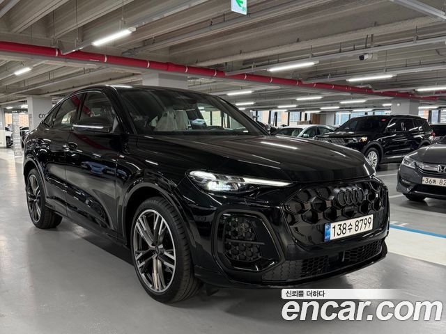 Audi Q5 из Кореи Encar