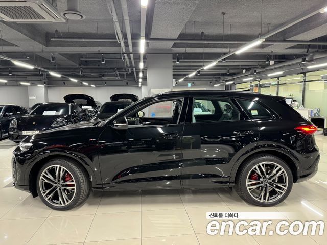 Audi Q5 из Кореи Encar