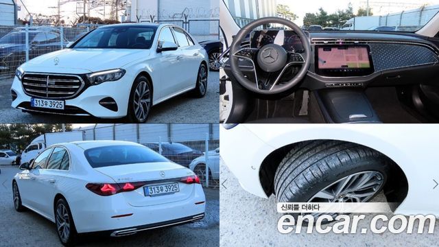 Mercedes-Benz E-Class из Кореи Encar