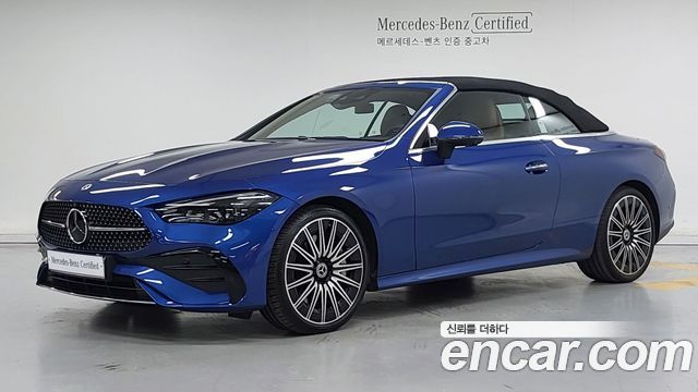 Mercedes-Benz CLE-Class из Кореи Encar