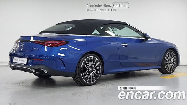 Mercedes-Benz CLE-Class из Кореи Encar