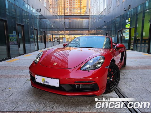 Porsche 718 из Кореи Encar