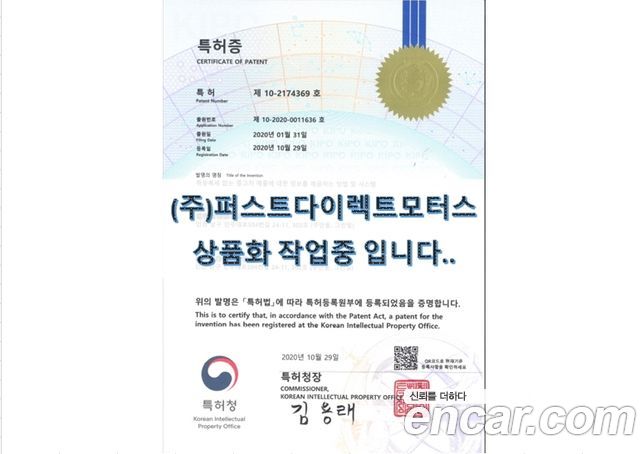 Chevrolet (Daewoo) Trax из Кореи Encar