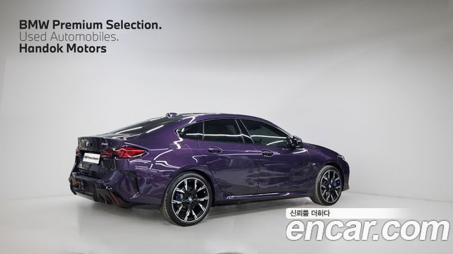 BMW 2-Series из Кореи Encar