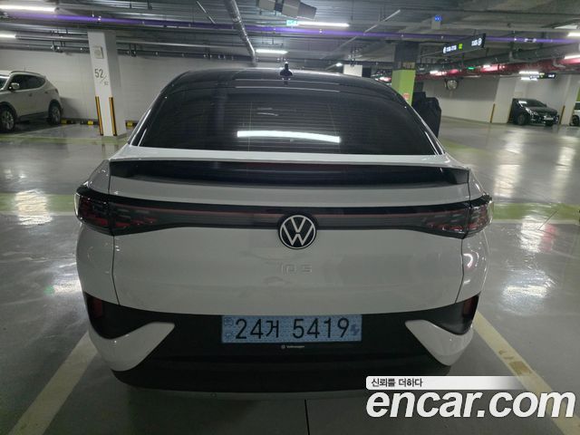 Volkswagen ID.5 из Кореи Encar