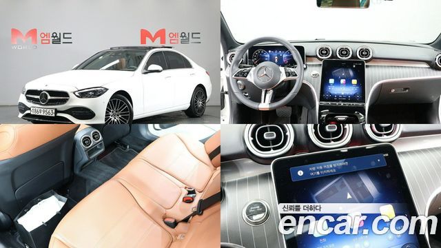 Mercedes-Benz C-Class из Кореи Encar