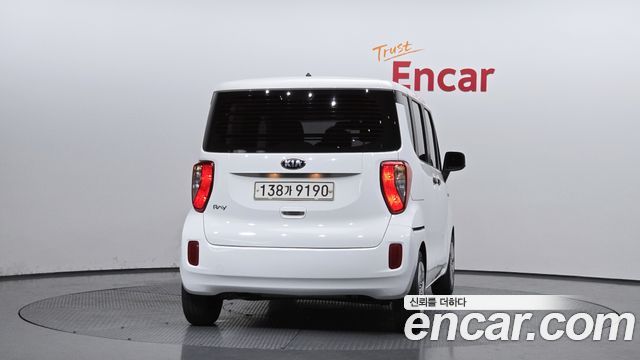 Kia RAY из Кореи Encar
