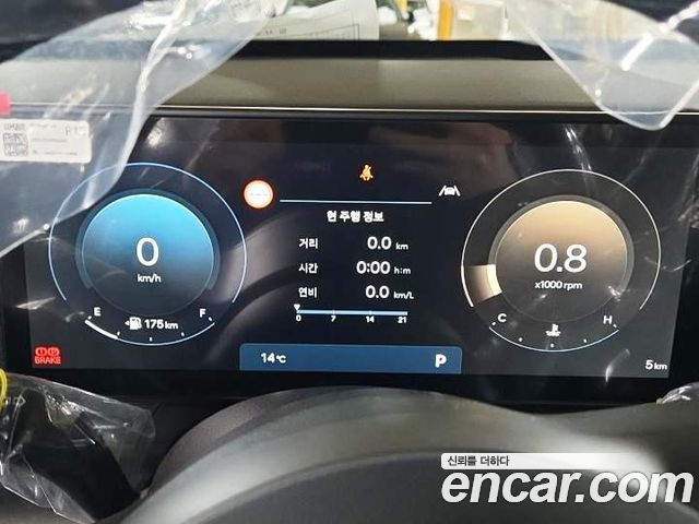 Hyundai Kona из Кореи Encar