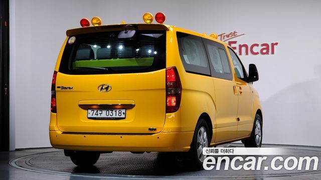 Hyundai Starex из Кореи Encar