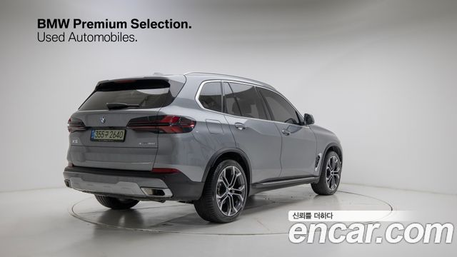 BMW X5 из Кореи Encar