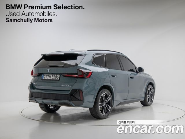 BMW X1 из Кореи Encar