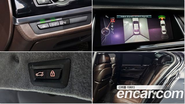 BMW 7-Series из Кореи Encar