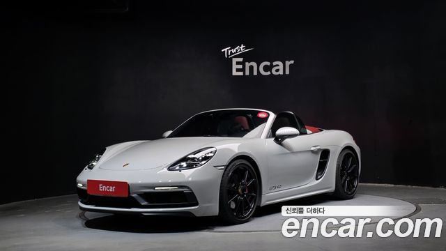 Porsche 718 из Кореи Encar