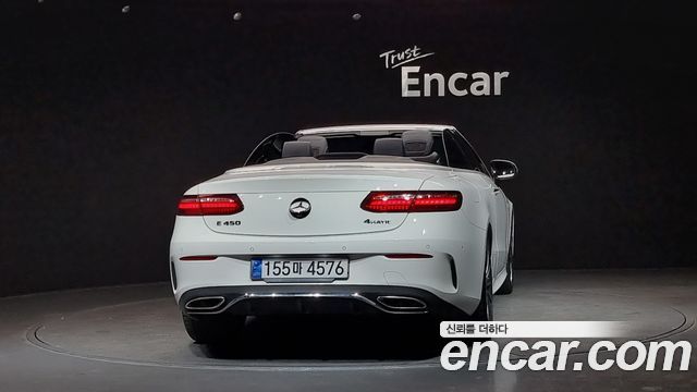 Mercedes-Benz E-Class из Кореи Encar