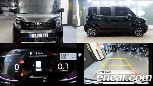 Kia RAY из Кореи Encar