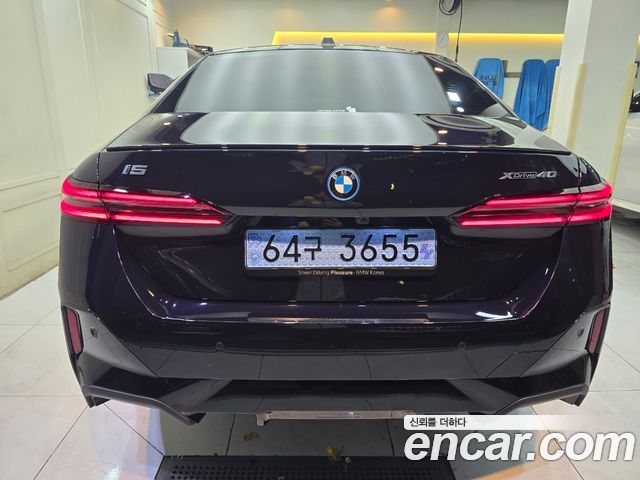 BMW i5 из Кореи Encar