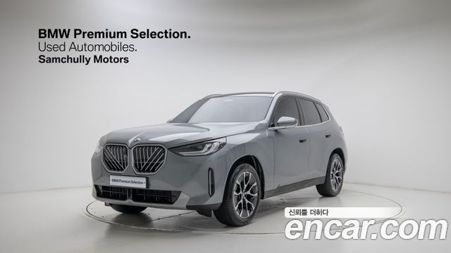 BMW X3 из Кореи Encar