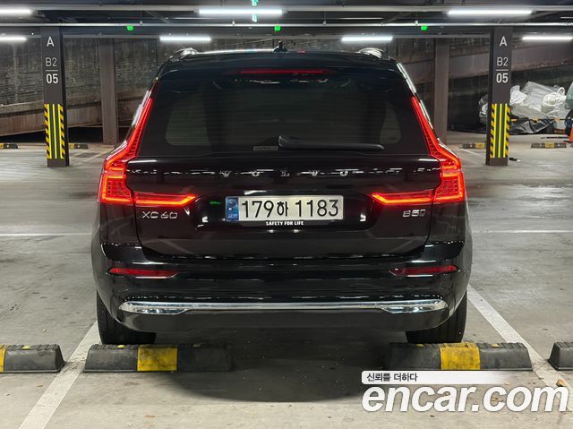 Volvo XC60 B5 Ultimate Bright — пробег 29 000 км — фото 5 из 5