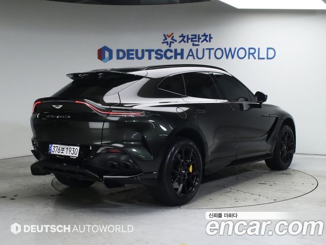 Astonmartin DBX из Кореи Encar