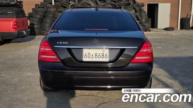 Mercedes-Benz S-Class из Кореи Encar