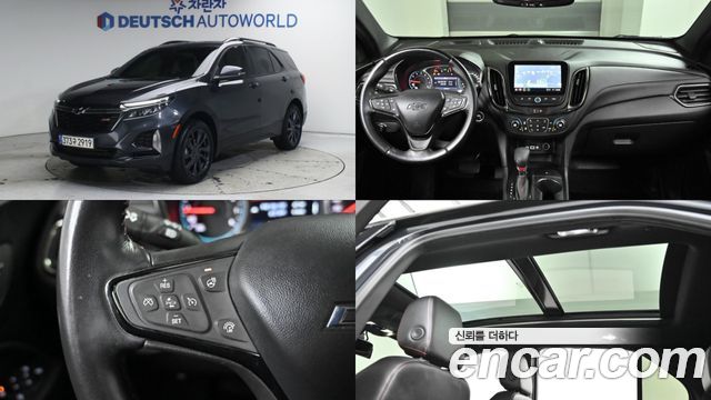 Chevrolet (Daewoo) Equinox из Кореи Encar