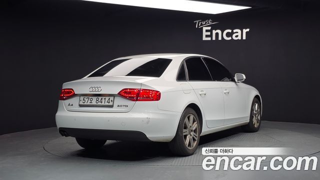 Audi A4 из Кореи Encar