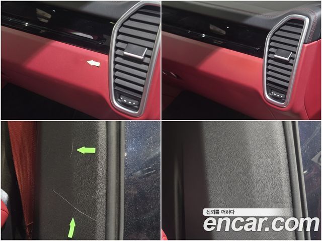 Porsche Cayenne из Кореи Encar
