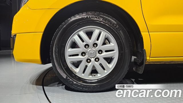 Hyundai Starex из Кореи Encar