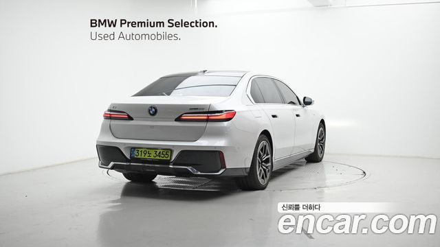 BMW i7 из Кореи Encar
