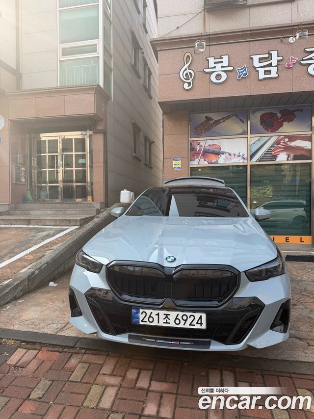 BMW 5-Series из Кореи Encar