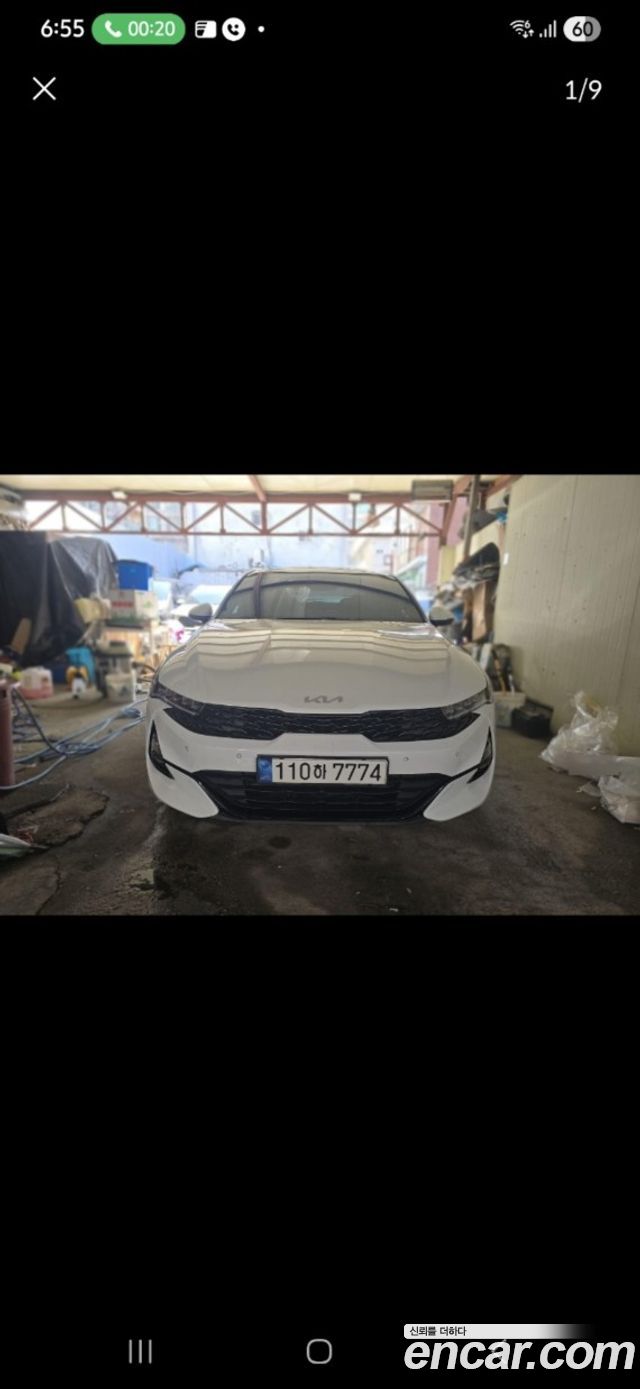 Kia K5 из Кореи Encar