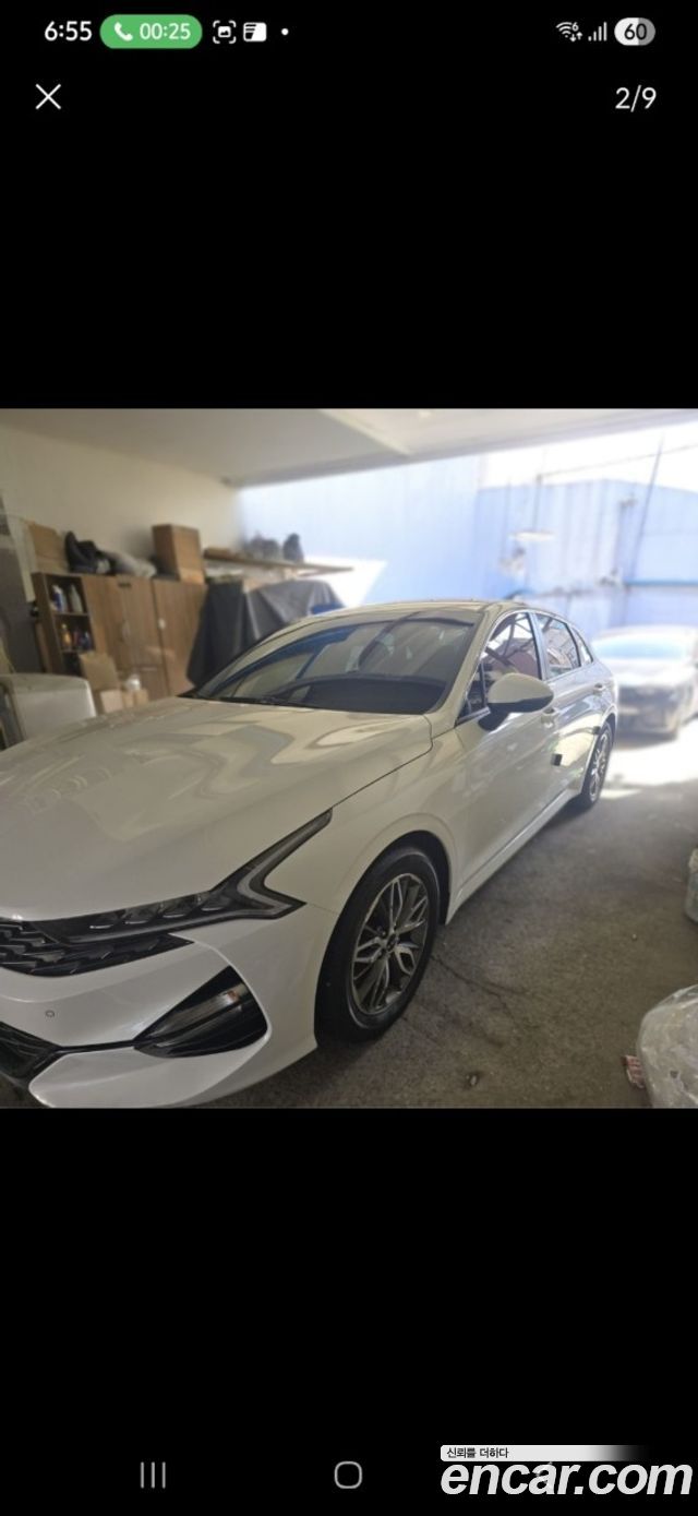 Kia K5 из Кореи Encar