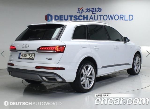 Audi Q7 из Кореи Encar