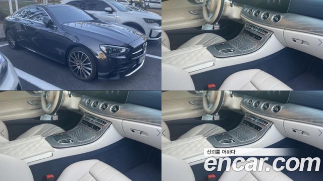 Mercedes-Benz E-Class из Кореи Encar