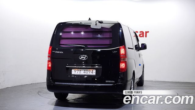 Hyundai Starex из Кореи Encar