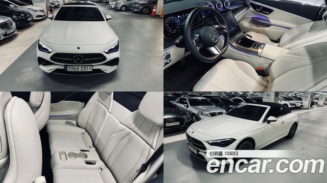 Mercedes-Benz CLE-Class из Кореи Encar