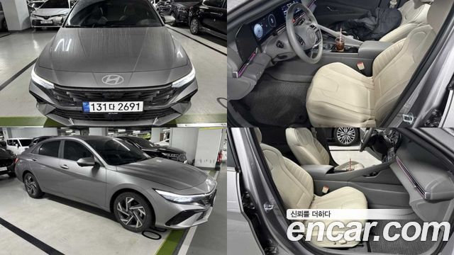 Hyundai AVANTE из Кореи Encar