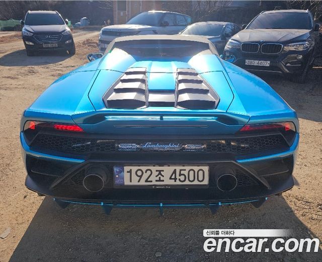 Lamborghini Huracan из Кореи Encar