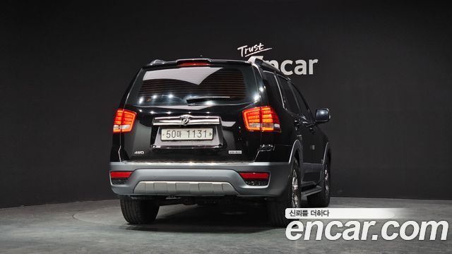 Kia Mohave из Кореи Encar