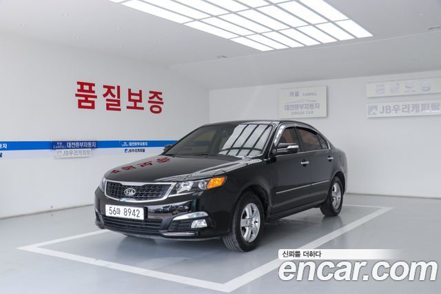 Kia LOTZE из Кореи Encar