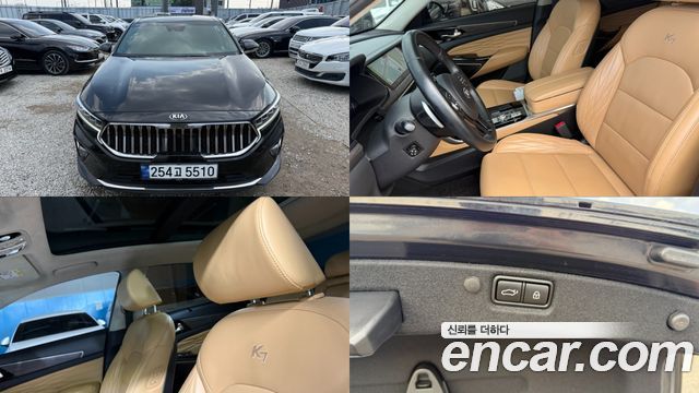 Kia K7 из Кореи Encar