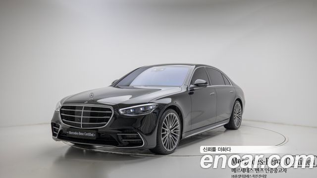 Mercedes-Benz S-Class из Кореи Encar